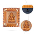 Giri Ganesha Photo Frame Wall Frame For Home Decor